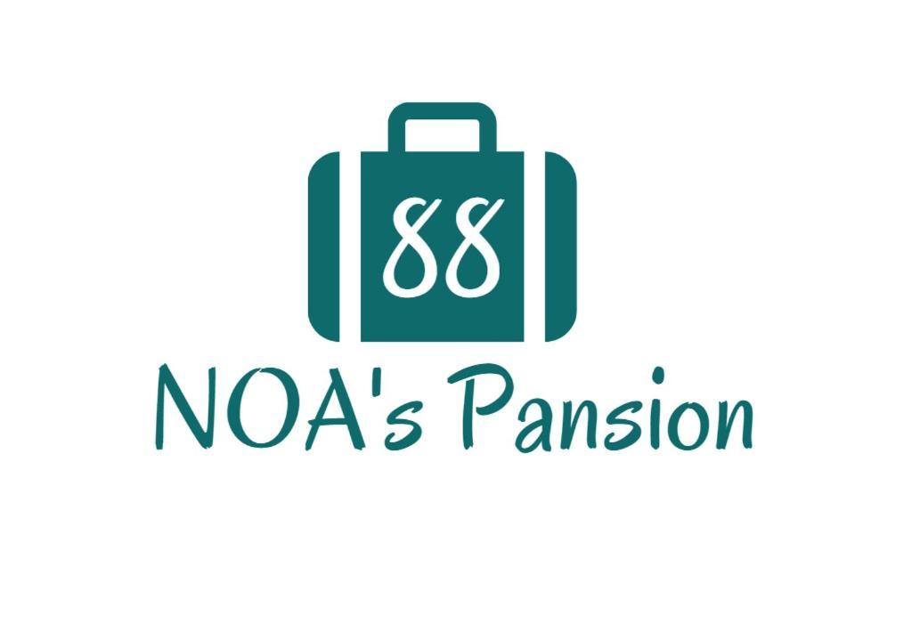 Noa.S Pansion 88 Bed & Breakfast วรินรัชกา บานยา ภายนอก รูปภาพ